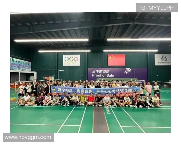 广州羽毛球队与南京羽毛球队赛后复盘分析比赛经验与战术调整